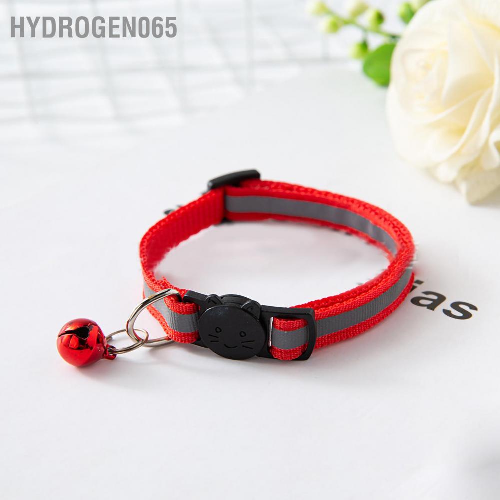 Chuông thú cưng Vòng cổ an toàn Khóa có thể điều chỉnh phản quang cho mèo chuông Hydrogen065