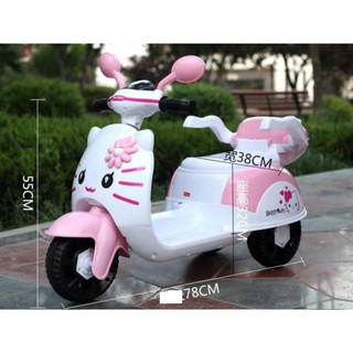 Xe máy điện trẻ em Hello Kitty PKQ-A1100