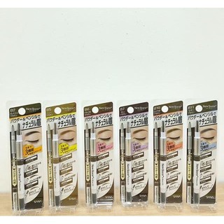 Chì mày 3 trong 1 SANA New Born EX