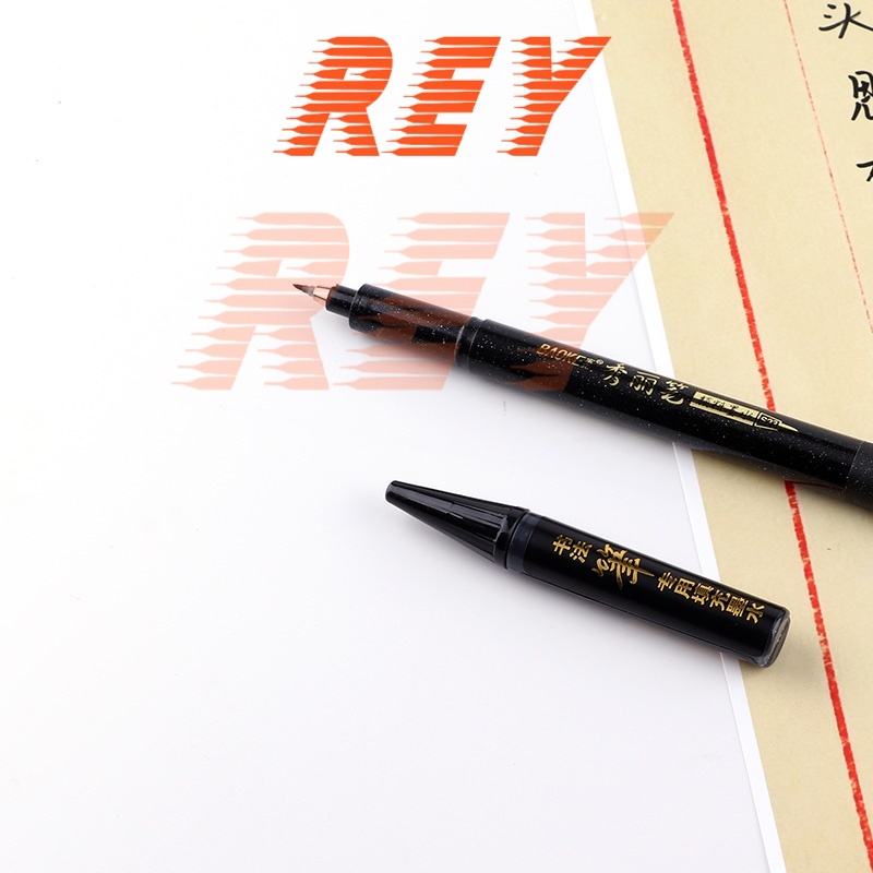 [Tặng kèm ống mực] Bút viết thư pháp hán tự, calligraphy, kanji Baoke S20 S21 S22 S23