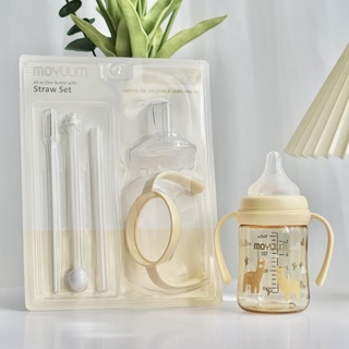 Bình sữa Moyuum Lạc Đà - Llama version size 170ml - 270ml (có sẵn)