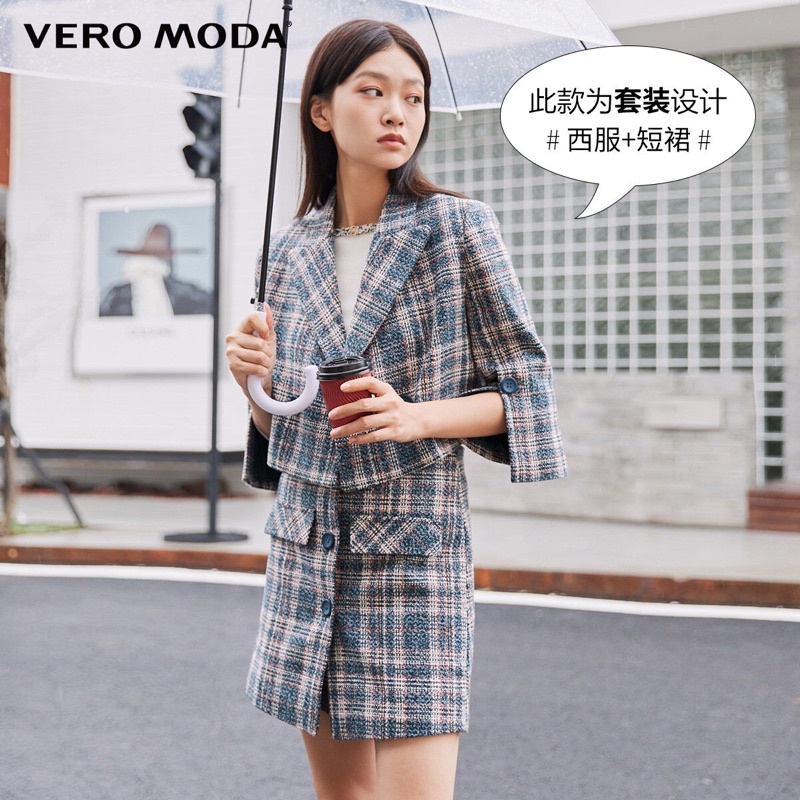 Áo khoác Blazer len nỉ dầy kẻ sọc 2 nút form ngắn ngang eo tay lỡ - Vero Moda sành điệu đẳng cấp