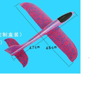 Máy bay xốp cỡ lớn 48x47cm
