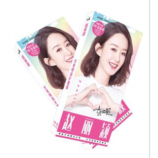 Bộ card ảnh Triệu Lệ Dĩnh 1660 tấm