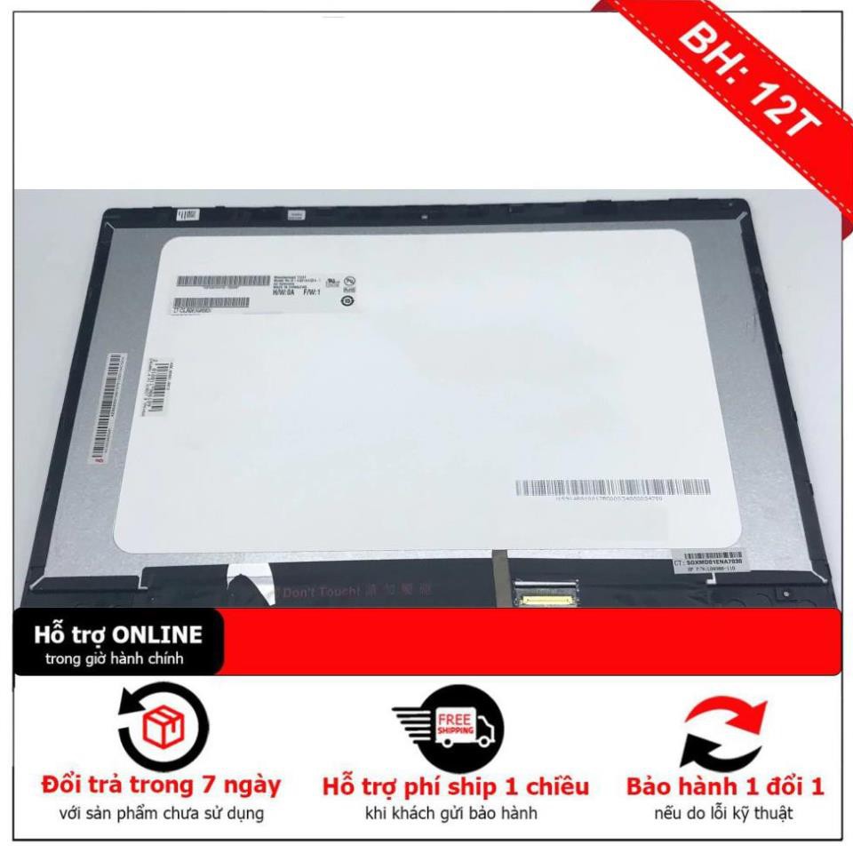 BH12TH  Màn hình cảm ứng HP Pavilion X360 14 inch, 14-BA series | BigBuy360 - bigbuy360.vn