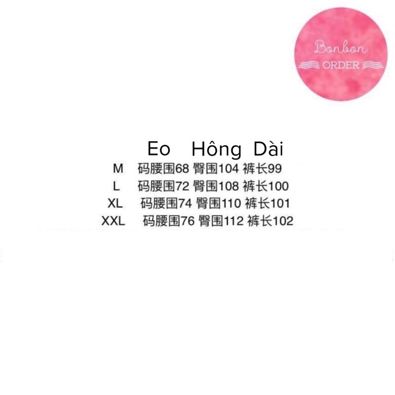 QUẦN JEAN ULZZANG ỐNG RỘNG RÁCH RẤT CHẤT -