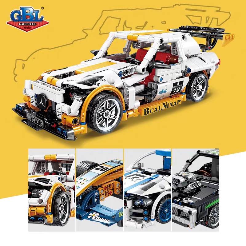 LEGO RACING BOY Đồ Chơi Lắp Ráp Mô Hình Xe Lamborghini Phong Cách Thể Thao Cho Bé