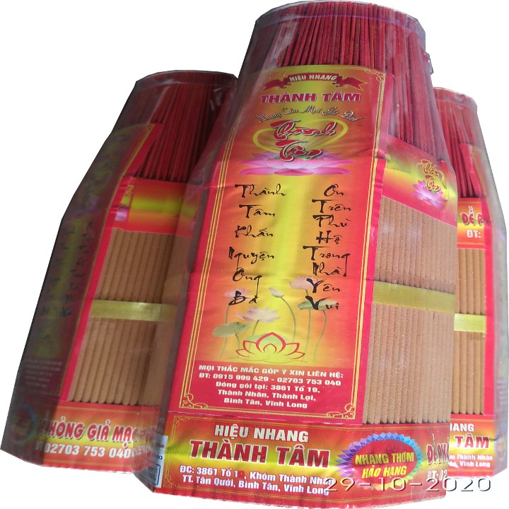 Nhang thơm Bo vàng lùn đại THÀNH TÂM bó lục giác đại 919 cây 29cm (thơm hảo hạng)
