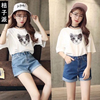 Short jean gấp gấu