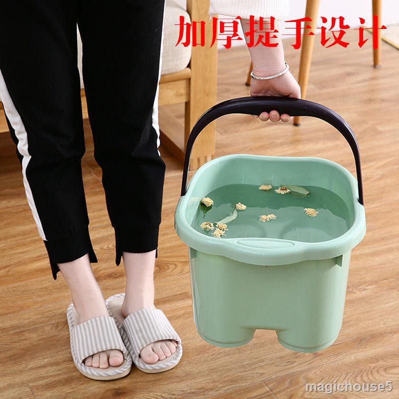 Chậu Nhựa Ngâm Chân 4.5 Inch Tiện Dụng | BigBuy360 - bigbuy360.vn