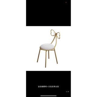 Ghế nơ ngồi bàn trang điểm siêu xinh khách đặt đơn shop gửi luôn ạh