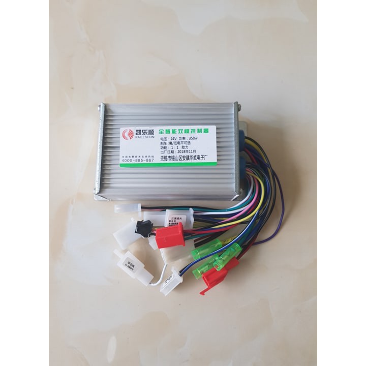 IC xe đạp điện 24V Cồng suất 350w Hàng chính hãng bảo hành 1 năm