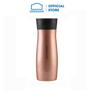 Bình giữ nhiệt Lock&Lock Pin Tumbler 430ml - Màu vàng - LHC3229GOD