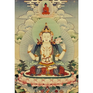 Pháp Bảo Phật Giáo, Linh Phù Pháp Dược Gia Trì 20 Tỷ Lục Tự Đại Minh Chơn Ngôn