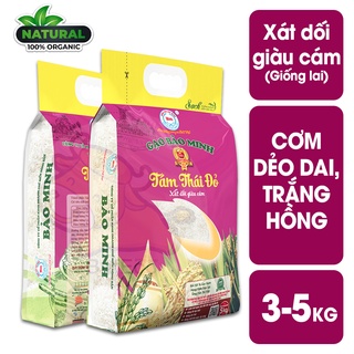 Gạo tám thái đỏ bảo minh 5kg