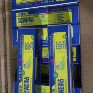 Keo Dán Đa Năng 60g siêu chắc thần kỳ