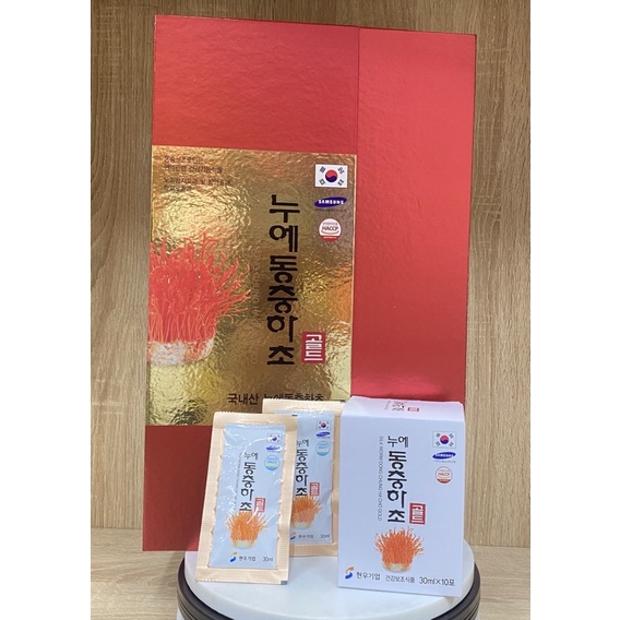 Nước Đông Trùng Hạ Thảo Gold Hộp Đỏ 30ml X 60 Gói Chính Hãng Hàn Quốc