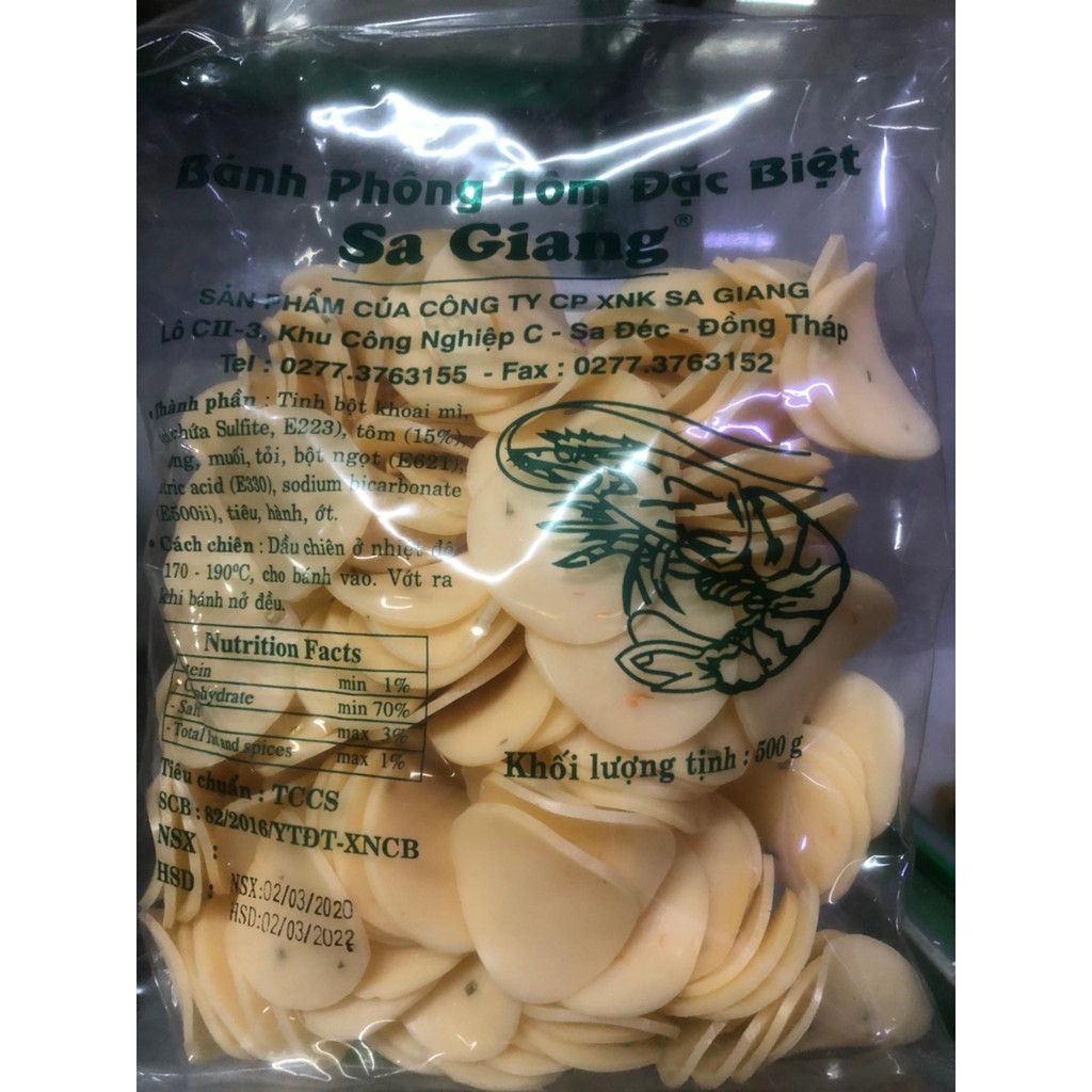 PHỒNG TÔM ĐẶT BIỆT SA GIANG GÓI 500G