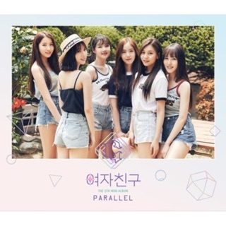 Parallel - GFriend