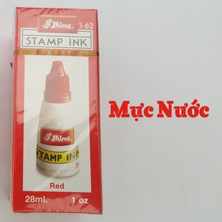 Con Dấu / Khắc Dấu Tích Điểm
