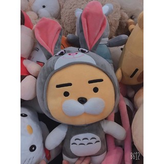 Gấu của chị