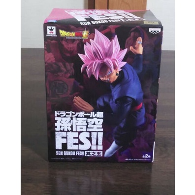 Mô hình Black Goku Rose - Son Goku FES!! - chính hãng Nhật Bản