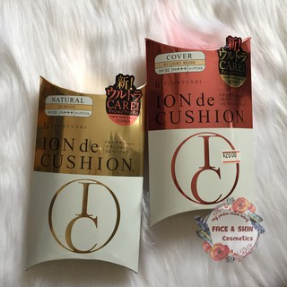 Phấn Nước Cushion FLOW FUSHI Ion De Cushion Foundation 20gr Của Nhật Bản