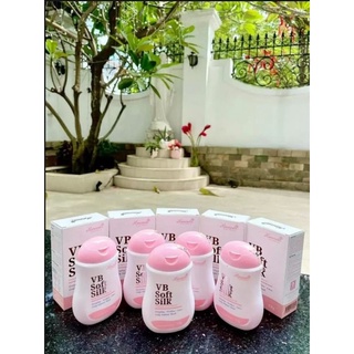 Dung Dịch Vệ Sinh Hana Hồng _ VB Soft Silk 150ml (mẫu mới)