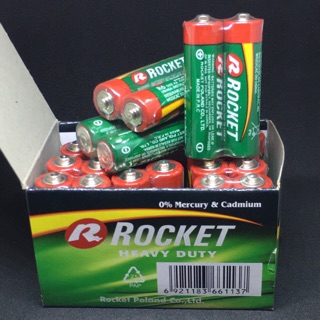 Pin 2A-pin tiểu Rocket chính hãng