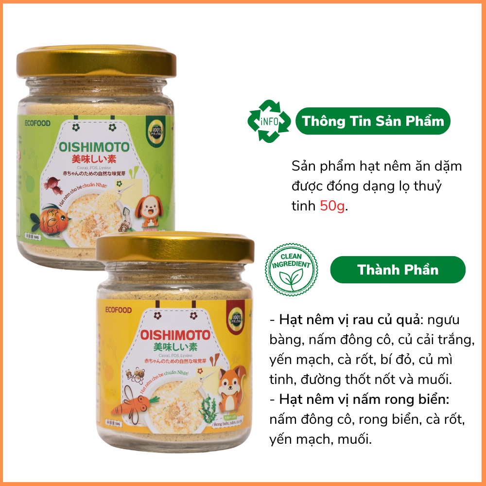 Hạt nêm cho bé ăn dặm, gia vị ăn cho bé Oishimoto vị rau củ, nấm rong biển 50g thơm ngon và đảm bảo vệ sinh ATTP