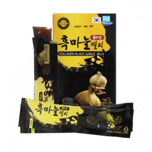 Tặng 1 hộp khi mua Combo 2 hộp Thạch Collagen hỗ trợ làm đẹp và săn chắc da | BigBuy360 - bigbuy360.vn