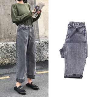 Quần Jeans Culottes dài