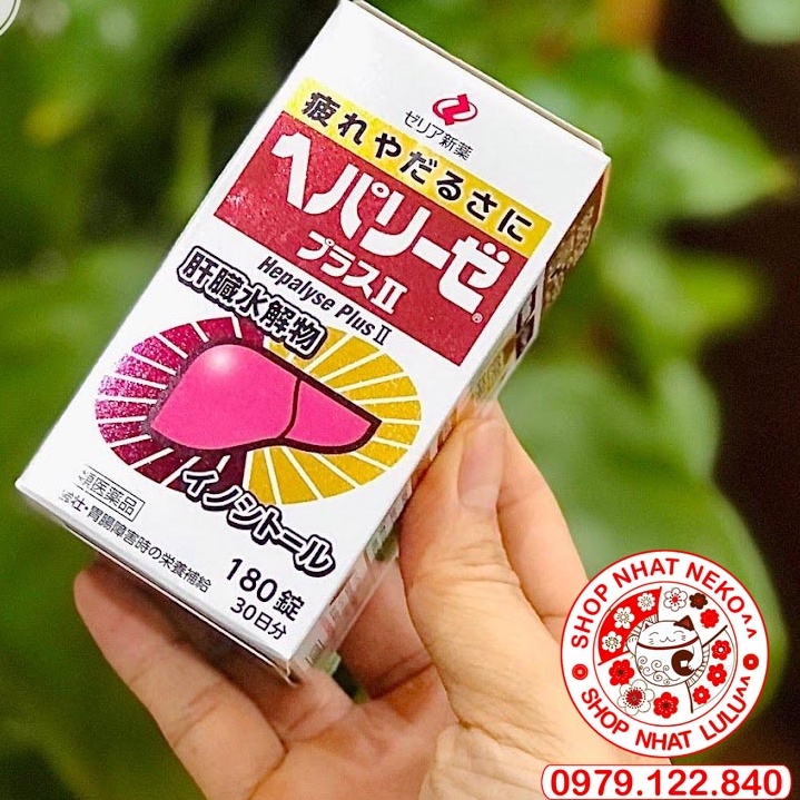 Viên uống thải độc gan trắng Hepalyse Plus II và EX Nhật bản 60/180 viên dạng túi gói hộp shopnhatlulu