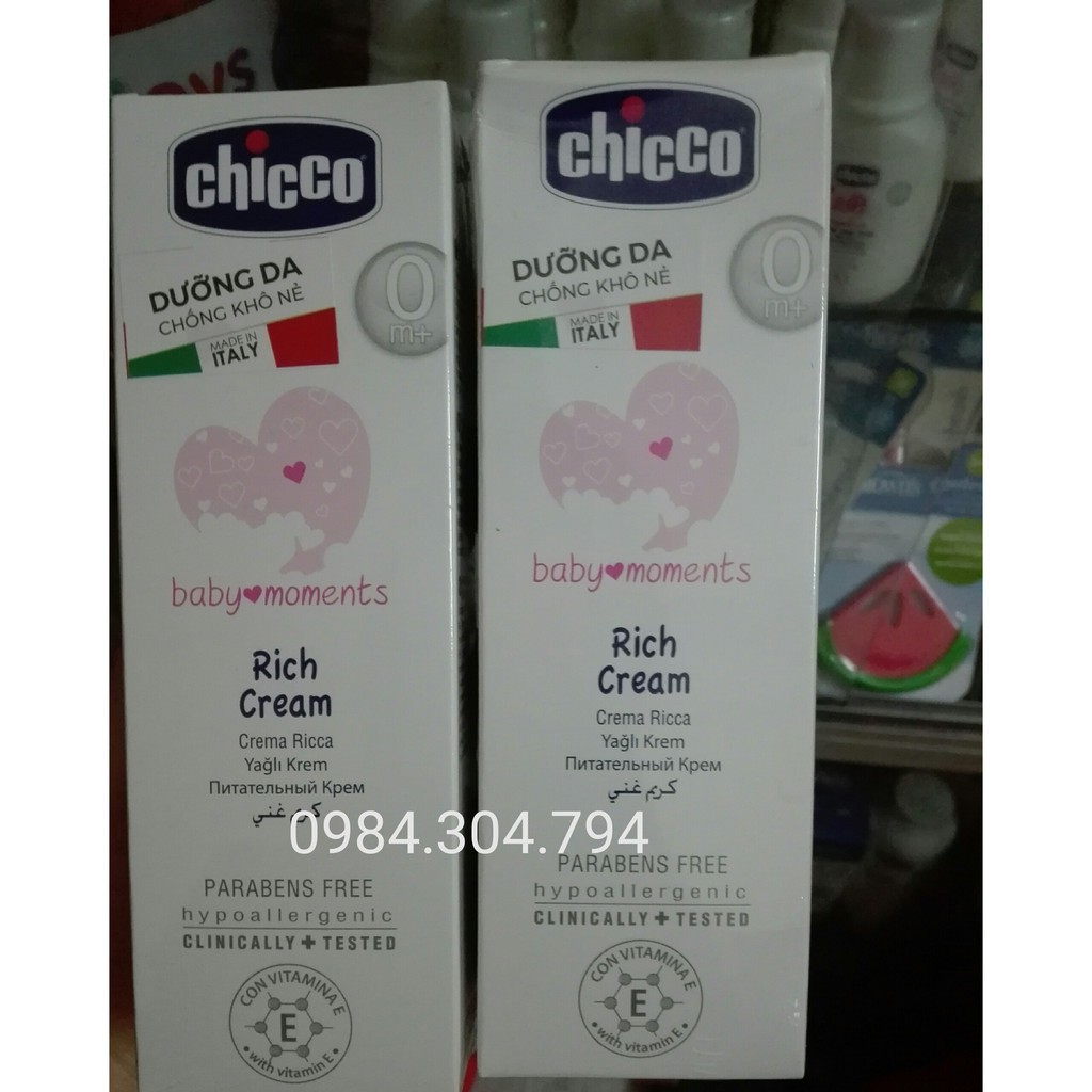 Kem dưỡng ẩm chứa Omega và vitamin E Chicco 100ml 0M+