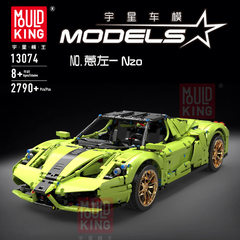 đồ chơi giáo dục Lắp ráp Mô hình Mould King13074  Ferrari Enzo 1:8 High-tech Super Sports Car Model 42115 MOC-46921