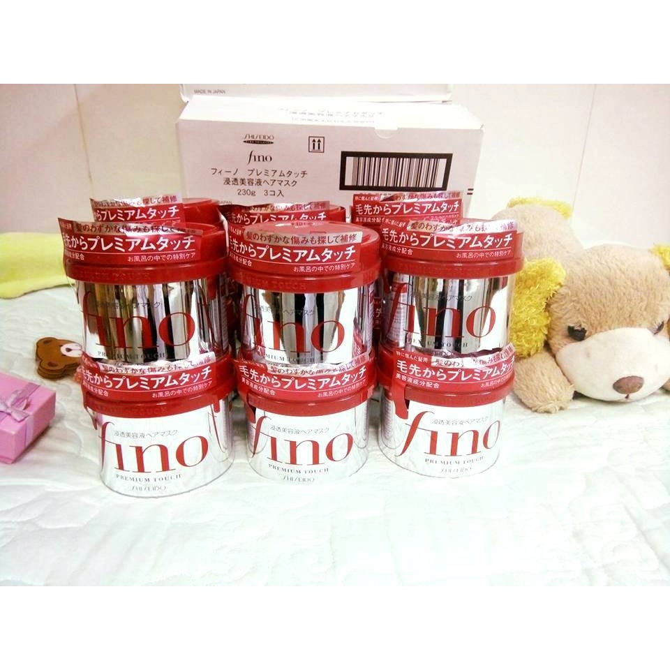 Kem ủ tóc Fino Shiseido
