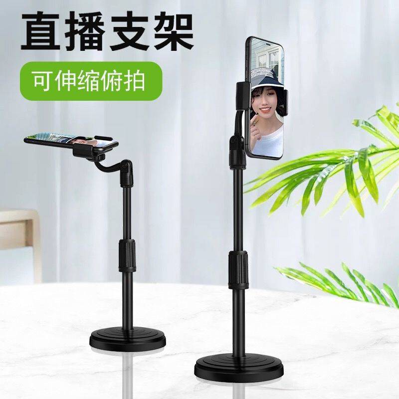 Giá Đỡ Ba Chân Có Kẹp Gắn Điện Thoại Đa Năng Để Bàn Thông Dụng | BigBuy360 - bigbuy360.vn