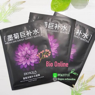 Mặt nạ BIOAQUA Hoa Cúc Tím Mexican Daisy Giant Water
