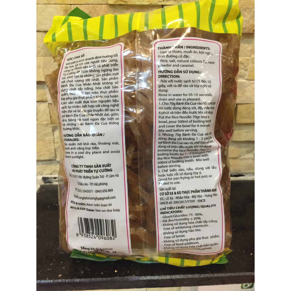 400 GRAM BÁNH ĐA CUA HẢI PHÒNG THƠM NGON TỪNG SỢI