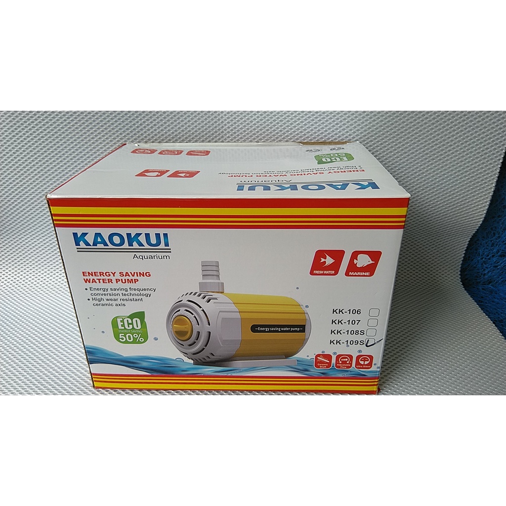 Máy bơm siêu êm, tiết kiệm điện Kaokui, 5000-8000L/hr dùng cho bể cá.