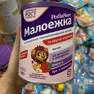 Sữa pediasure Nga 400g date 2021