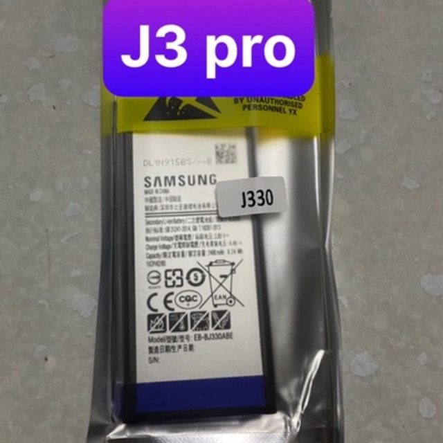 Pin điện thoại Samsung J330 / J 3pro zin bảo hành 3 tháng