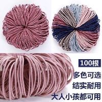 Sét 100 dây cột tóc cho mẹ và bé