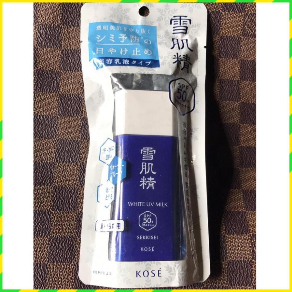 Kem chống nắng Kose Milk / Gel fullsize