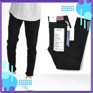 Quần jean nam chất jean thun co giãn hàng độc quyền Routine