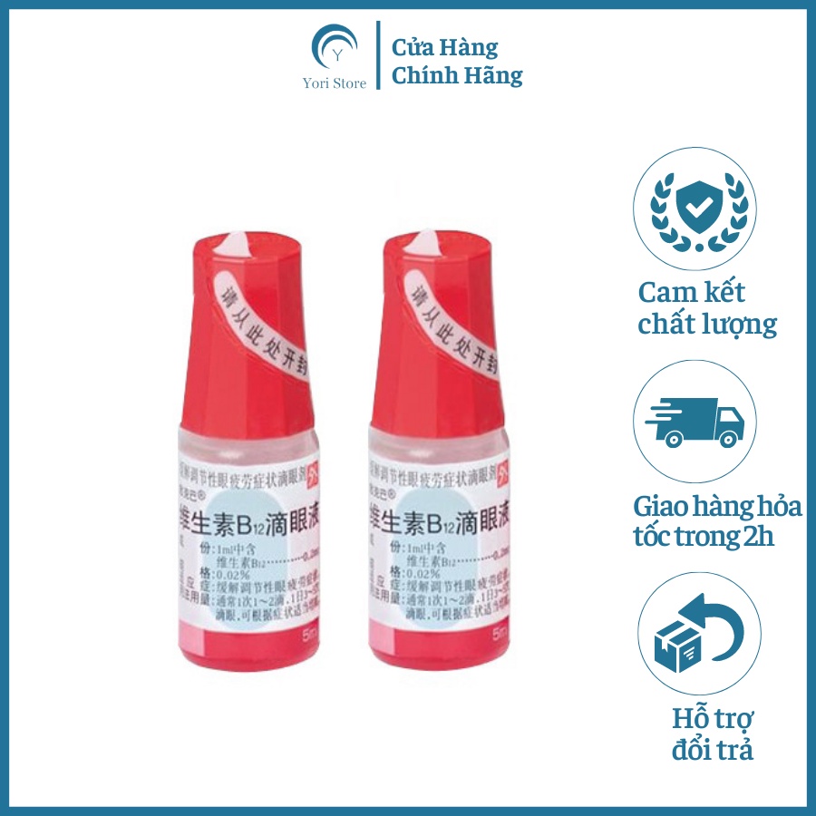 Nhỏ mắt Sancoba hỗ trợ giảm cận, tăng cường thị lực Nhật Bản Chai 5ml