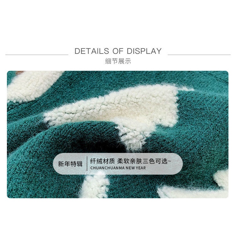 Áo sweater màu đỏ/ xanh lá cây họa tiết Giáng Sinh đáng yêu dành cho bé trai