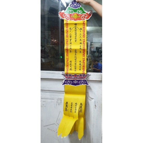 10 Phan 3 ngày, phan 49 16x130cm