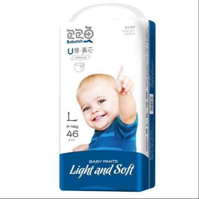 tã quần bobofish bỉm quần M50
