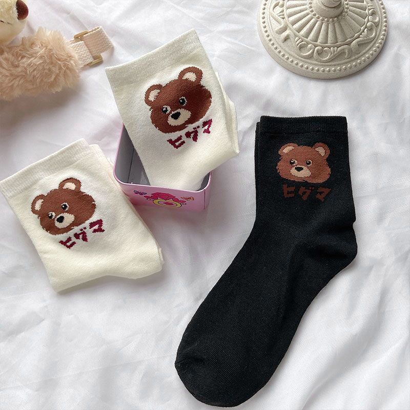 Tất cổ cao, vớ cổ cao nữ trắng họa tiết hình thú xinh xắn vải cotton co giãn thời trang Hàn Quốc